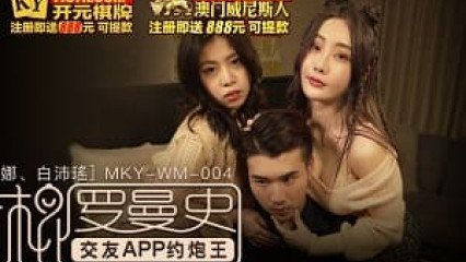 Clip sex cực phê của 2 em gái Trung Quốc xinh đẹp